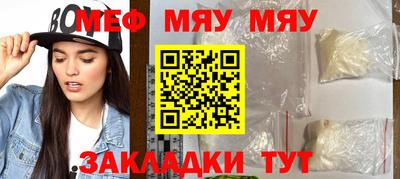 Альфа ПВП Апрелевка