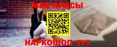 apvp Апшеронск