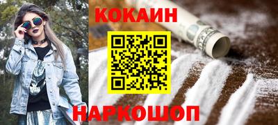 apvp Апшеронск