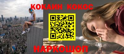 скорость mdpv Аргун