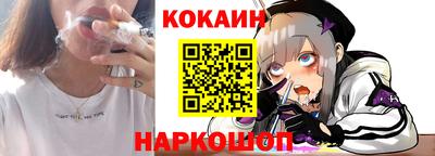 Альфа ПВП Апрелевка
