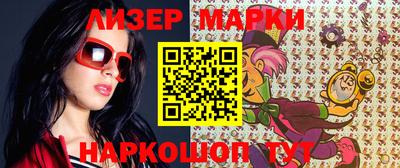 Альфа ПВП Апрелевка