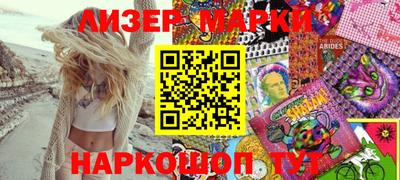 Альфа ПВП Апрелевка