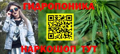 скорость mdpv Аргун