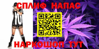 Альфа ПВП Апрелевка