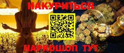 Альфа ПВП Апрелевка