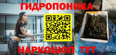 apvp Апшеронск