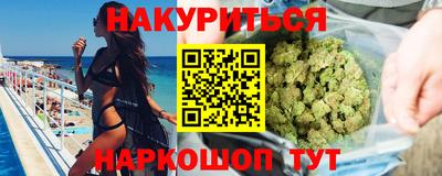 скорость mdpv Аргун