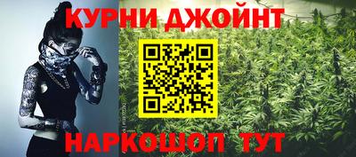 apvp Апшеронск