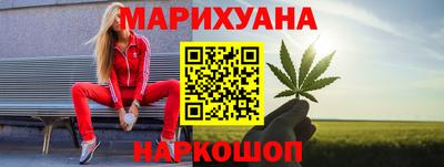 скорость mdpv Аргун