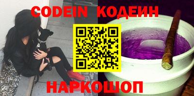 скорость mdpv Аргун