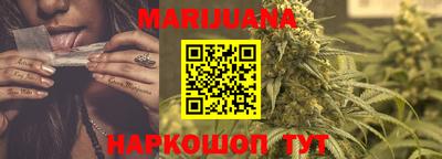 альфа пвп Балаково