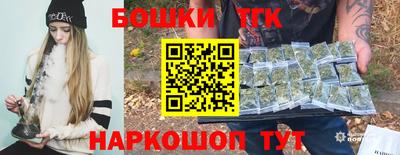 apvp Апшеронск