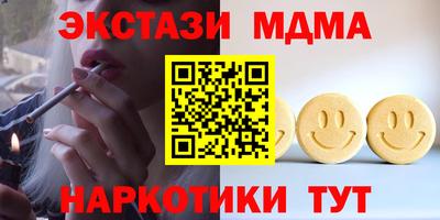 Альфа ПВП Апрелевка