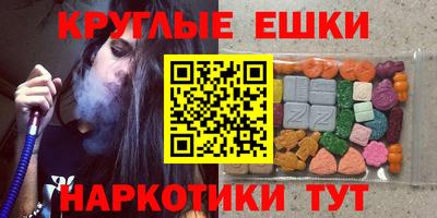 apvp Апшеронск