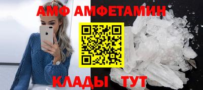 скорость mdpv Аргун