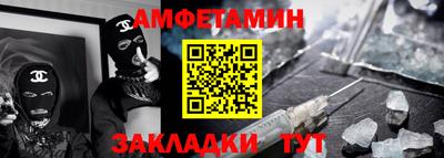 скорость mdpv Аргун
