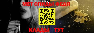 apvp Апшеронск