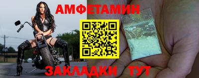 скорость mdpv Аргун