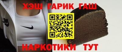 скорость mdpv Аргун