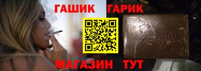 скорость mdpv Аргун