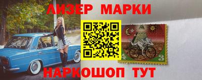Альфа ПВП Апрелевка