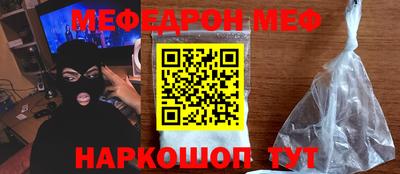 apvp Апшеронск